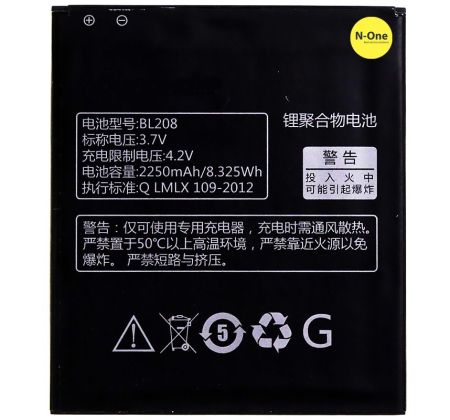 Аккумулятор для Lenovo S920 (BL208) 3.7V 2250mAh{number} | zapchasti-n1.ru
