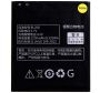 Аккумулятор для Lenovo S920 (BL208) 3.7V 2250mAh{number} | zapchasti-n1.ru
