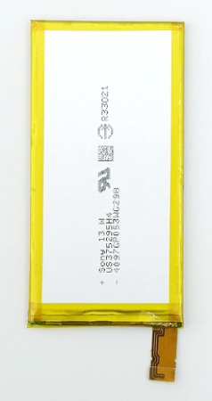 Аккумулятор для Sony Xperia C4 (E5303, E5306, E5353, E5333, E5343, E5363), Z3 Compact (D5803, D5833) (LIS1561ERPC) 2600mAh{number} | zapchasti-n1.ru

