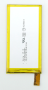 Аккумулятор для Sony Xperia C4 (E5303, E5306, E5353, E5333, E5343, E5363), Z3 Compact (D5803, D5833) (LIS1561ERPC) 2600mAh{number} | zapchasti-n1.ru
