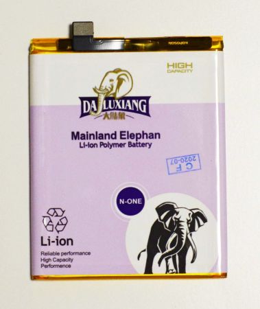 Аккумулятор для Meizu M2 Note (BT42C) N-ONE повышенной емкости 3450mAh{number} | zapchasti-n1.ru
