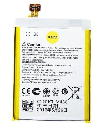 Аккумулятор для Asus ZenFone 5 Lite A502CG (C11P1410) 3.8V 2500mAh{number} | zapchasti-n1.ru

