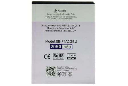 Аккумулятор для Samsung Galaxy S2 GT- i9100 (EB-F1A2GBU) N-ONE повышенной емкости 2050mAh{number} | zapchasti-n1.ru
