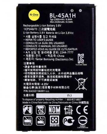 Аккумулятор для LG K10 K410, K420N, K430DS LTE (BL-45A1H) 3.85V 2300mAh{number} | zapchasti-n1.ru
