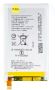 Аккумулятор для Sony Xperia E4/E4g (LIS1574ERPC) 2300mAh{number} | zapchasti-n1.ru
