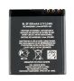 Аккумулятор для Nokia 6210nv (BL-5F) 950mAh{number} | zapchasti-n1.ru
