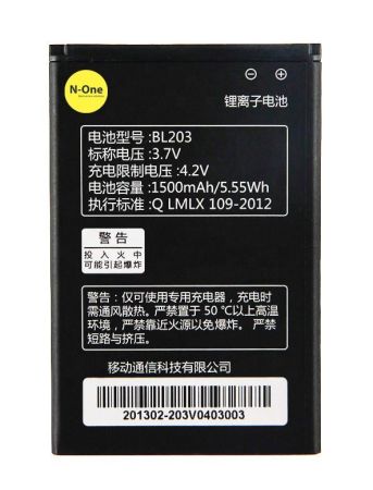 Аккумулятор для Lenovo A369/A278T/A308T/A318T/A365E/A66/A385E/A309/A278/A380E/A228T/A238T/A396 (BL203) 3.7V 1500mAh{number} | zapchasti-n1.ru
