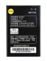 Аккумулятор для Lenovo A369/A278T/A308T/A318T/A365E/A66/A385E/A309/A278/A380E/A228T/A238T/A396 (BL203) 3.7V 1500mAh{number} | zapchasti-n1.ru
