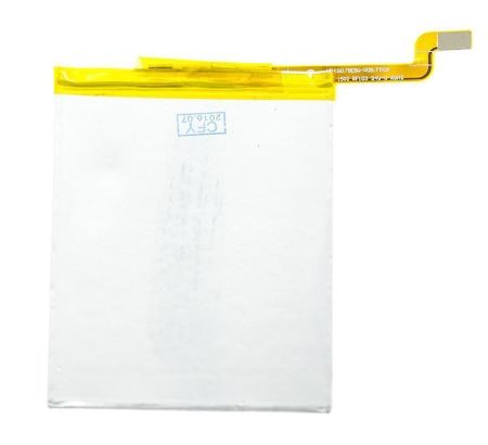 Аккумулятор для Huawei Mate S (HB436178EBW) 2620mAh{number} | zapchasti-n1.ru
