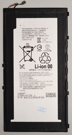 Аккумулятор для Sony Tablet Z3 Compact (SGP611, SGP612, SGP621, SGP641) 4500mAh{number} | zapchasti-n1.ru

