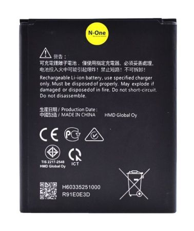 Аккумулятор для Nokia 2.2 TA-1188 (HQ510) 3000mAh{number} | zapchasti-n1.ru
