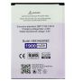 Аккумулятор для Huawei E5573 (HB434666RBC) N-ONE повышенной емкости 1900mAh{number} | zapchasti-n1.ru
