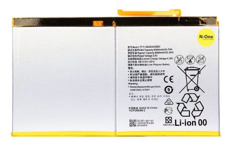 Аккумулятор для Huawei MediaPad M3 Lite 10, MediaPad T2 10.0 Pro HB26A5l0EBC, HB26A510EBC 6600mAh{number} | zapchasti-n1.ru
