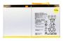 Аккумулятор для Huawei MediaPad M3 Lite 10, MediaPad T2 10.0 Pro HB26A5l0EBC, HB26A510EBC 6600mAh{number} | zapchasti-n1.ru
