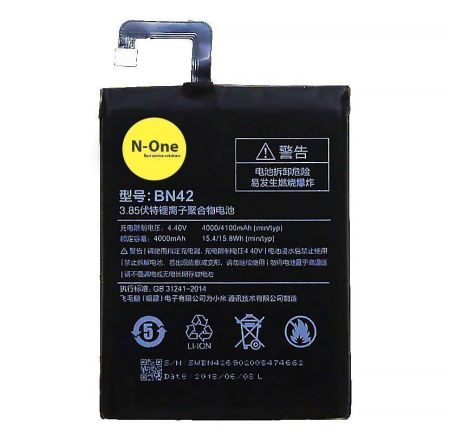 Аккумулятор для Xiaomi Redmi 4 BN42 4000mAh{number} | zapchasti-n1.ru
