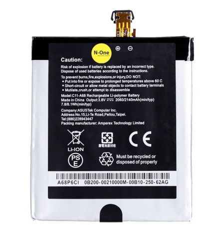 Аккумулятор для Asus PadFone 2 A68 (A68P6CI) 3.8V 2140mAh{number} | zapchasti-n1.ru
