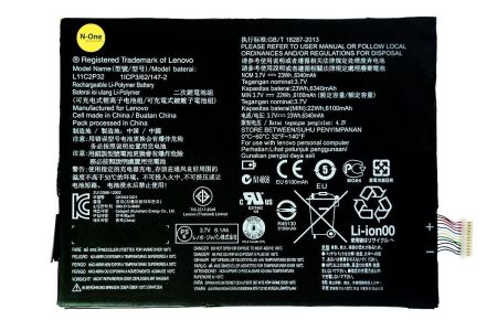 Аккумулятор для Lenovo IdeaTab S6000, A7600, A10-70 (L11C2P32) 3.7V 6340mAh{number} | zapchasti-n1.ru

