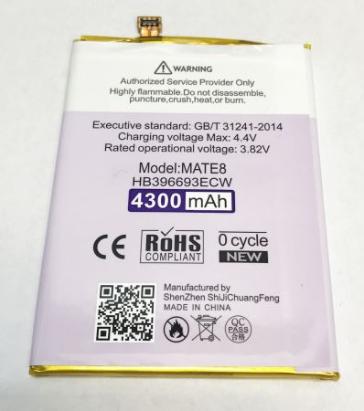 Аккумулятор для Huawei Mate 8 (HB396693ECW) N-ONE повышенной емкости 4300mAh{number} | zapchasti-n1.ru
