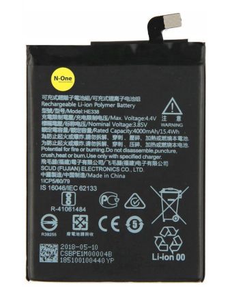 Аккумулятор для Nokia 2, Nokia 2.1 (TA-1080) HE338 4000mAh{number} | zapchasti-n1.ru
