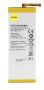 Аккумулятор для Huawei Ascend P7 HB3543B4EBW 2430mAh{number} | zapchasti-n1.ru
