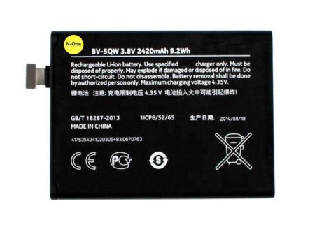 Аккумулятор для Nokia Lumia 930 RM-1045 (BV-5QW) 2420mAh{number} | zapchasti-n1.ru
