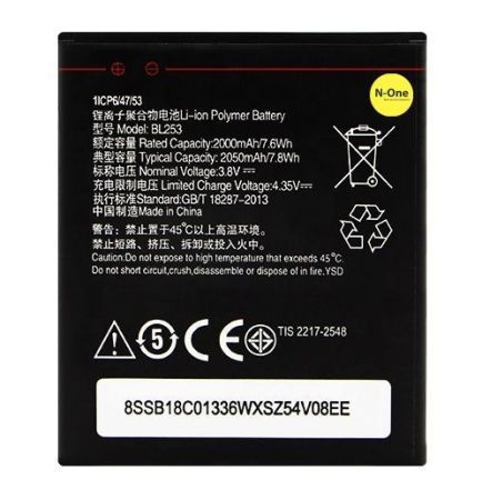 Аккумулятор для Lenovo A1000/A1010/A2010/A2016 (BL253) 3.8V 2050mAh{number} | zapchasti-n1.ru
