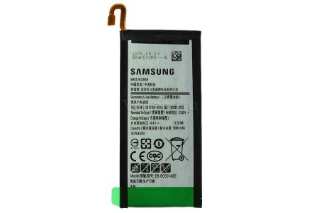 Аккумулятор для Samsung Galaxy C5 Pro{number} | zapchasti-n1.ru
