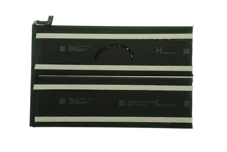 Аккумулятор для iPad Mini 2, Mini 3 A1512 (020-8268) 6471mAh{number} | zapchasti-n1.ru
