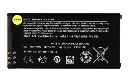 Аккумулятор для Microsoft Lumia 640 RM-1077 (BV-T5C) 2500mAh{number} | zapchasti-n1.ru
