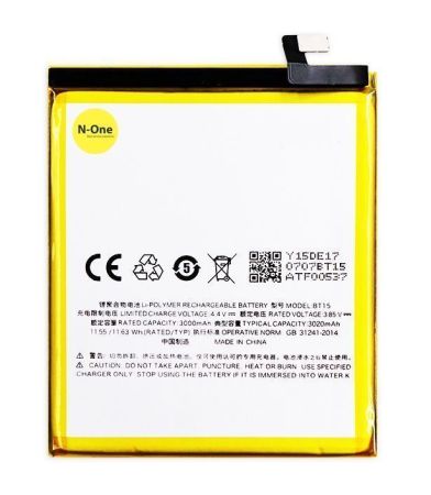 Аккумулятор для Meizu M3S Mini, M3S (BT68/BT15) 3020mAh{number} | zapchasti-n1.ru

