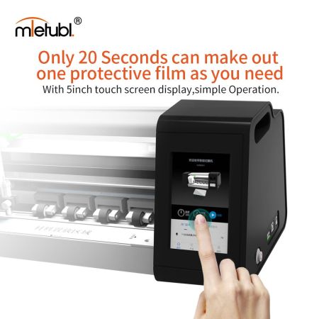 Плоттер для резки защитных пленок Mietubl MT180{number} | zapchasti-n1.ru
