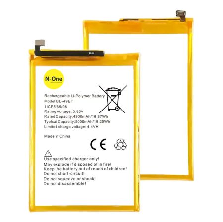 Аккумулятор для Tecno LB6, LC6, Pop 2 (BL-49ET) 5000mAh{number} | zapchasti-n1.ru
