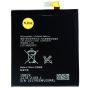 Аккумулятор для Sony Xperia T3 (D5102, D5103, D5106), C3 (D2502, D2533) (LIS1546ERPC) 2500mAh{number} | zapchasti-n1.ru
