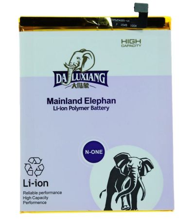 Аккумулятор для Meizu M3 Note M681 (BT61) N-ONE повышенной емкости 3450mAh{number} | zapchasti-n1.ru
