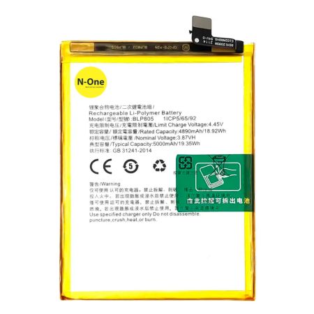 Аккумулятор для Oppo A16, A53, A54 4G, A55 4G (BLP805) 5000mAh{number} | zapchasti-n1.ru
