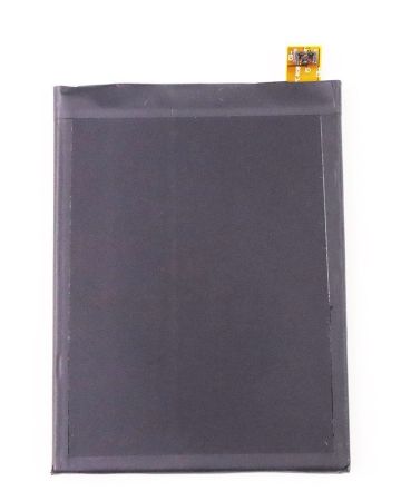 Аккумулятор для Sony Xperia Z5 (E6603, E6633, E6683) (LIS1593ERPC) 2900mAh{number} | zapchasti-n1.ru
