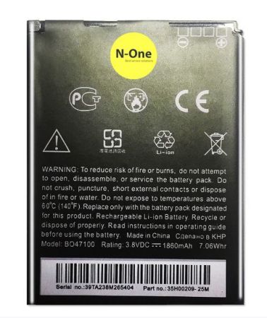 Аккумулятор для HTC One SV (T528w)/Desire 500 Dual Sim (BO47100) 3.8V 1800mAh{number} | zapchasti-n1.ru
