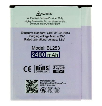 Аккумулятор для Lenovo A1000/A1010/A2010/A2016 (BL253) N-ONE повышенной емкости 2400mAh{number} | zapchasti-n1.ru
