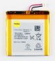 Аккумулятор для Sony Xperia Acro S LT26w (LIS1489ERPC) 1840mAh{number} | zapchasti-n1.ru

