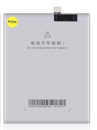 Аккумулятор для Meizu MX4 (BT40) 3.8V 3100mAh{number} | zapchasti-n1.ru
