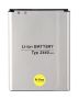 Аккумулятор для LG G2 Mini D618 (BL-59UH) 3.8V 2370mAh{number} | zapchasti-n1.ru
