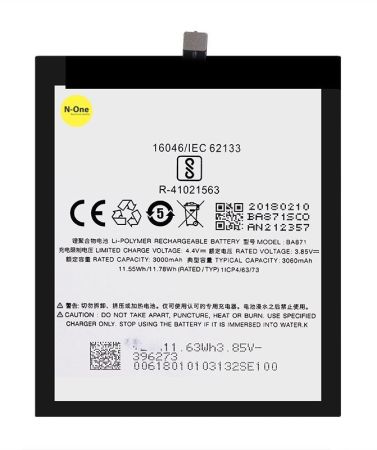 Аккумулятор для Meizu 15 Lite (M871H) (BA871) 3060mAh{number} | zapchasti-n1.ru
