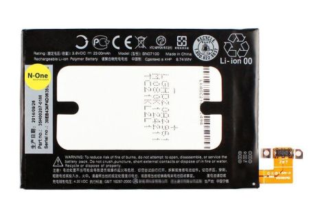 Аккумулятор для HTC One M7 Dual Sim (802w)/801e/One Dual Sim/Butterfly S (901e) (BN07100) 3.8V 2300mAh (PN:35H00207-01M){number} | zapchasti-n1.ru
