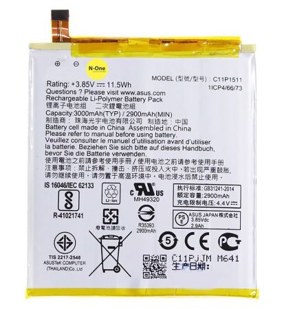 Аккумулятор для Asus ZenFone 3 ZE552KL (C11P1511) 3.8V 3000mAh{number} | zapchasti-n1.ru
