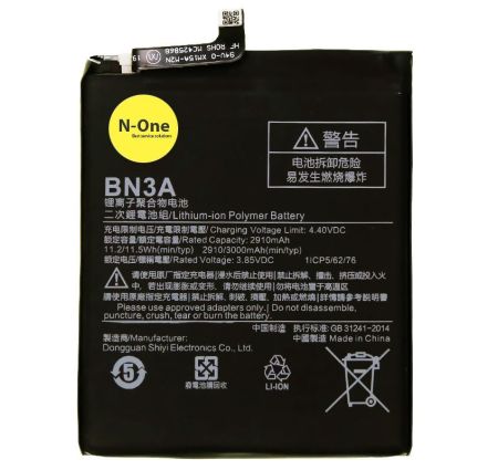 Аккумулятор для Xiaomi Redmi Go{number} | zapchasti-n1.ru
