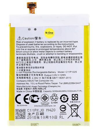 Аккумулятор для Asus ZenFone 6 A600CG, ZenFone 6 A601CG (C11P1325) 3.8V 2050mAh{number} | zapchasti-n1.ru
