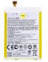 Аккумулятор для Asus ZenFone 6 A600CG, ZenFone 6 A601CG (C11P1325) 3.8V 2050mAh{number} | zapchasti-n1.ru
