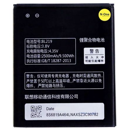 Аккумулятор для Lenovo S856/A880/A916 (BL219) 3.8V 2050mAh{number} | zapchasti-n1.ru
