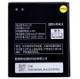 Аккумулятор для Lenovo S856/A880/A916 (BL219) 3.8V 2050mAh{number} | zapchasti-n1.ru
