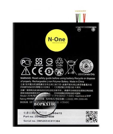 Аккумулятор для HTC Desire 626G/Dual sim (B0PKX100) 3.8V 2000mAh (PN:35H00237-01M){number} | zapchasti-n1.ru
